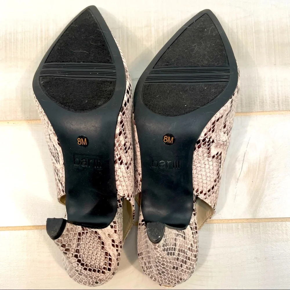 Bar III Snake Look Cream Black Sling-Back Heels Tanyaf Size 8 - Picture 8 of 8